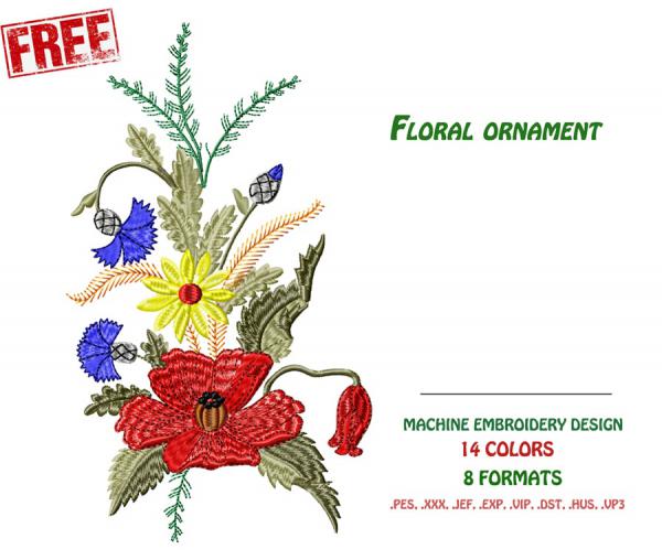 Бесплатный Дизайн для машинной вышивки, Цветочный орнамент Мак, #0003