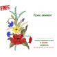 Free Design for Machine Embroidery, Poppy Floral Ornament, #0003