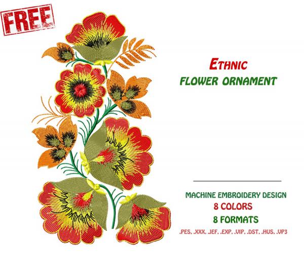 Дизайн для Машинної Вишивки (Етнічний Квітковий Орнамент) #0009