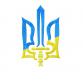 Герб України Тризуб, дизайн машинної вишивки #NH_0022-1