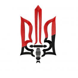 Wappen von Ukraine Trizub, Maschinenstickerei-Design #NH_0022-1
