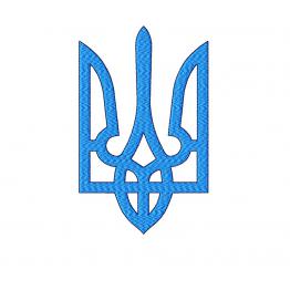 Український Тризуб, дизайн машинної вишивки #NH_0022-2