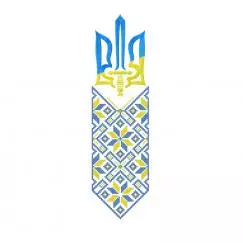 Embroidery with a Trident, machine embroidery design #NH_0022-6