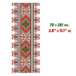 Украинский этнический орнамент, дизайн вышивки крестиком #0273