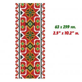 Украинский этнический орнамент, дизайн вышивки крестиком #0277_1