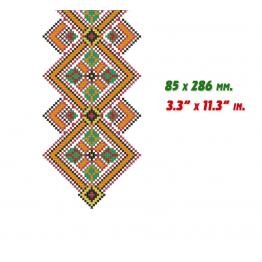 Геометрический Украинский орнамент, дизайн вышивки крестиком #0279_1