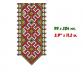 Ukrainian ethnic ornament, cross stitch blouse design #285