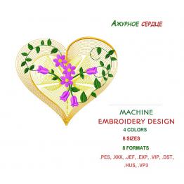 Coeur ajouré avec des fleurs. Fichier de broderie #0298