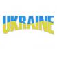 Надпись "Украина". Дизайн вышивки #NH_0430