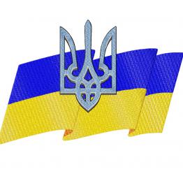 Flag and coat of arms of Ukraine. Machine embroidery designs #671