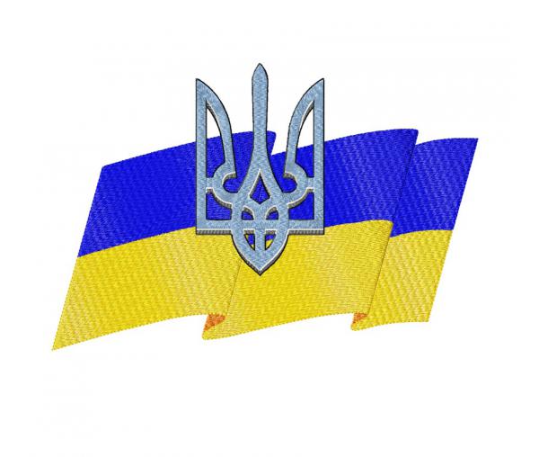 Drapeau et armoiries de l'Ukraine. Motifs de broderie machine #671