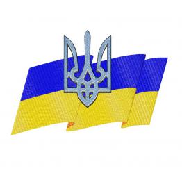 Flagge und Wappen der Ukraine. Maschinenstickmotive #671