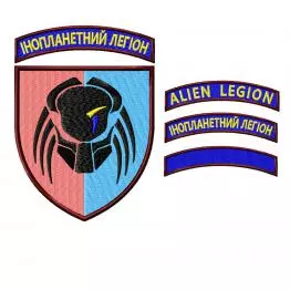 Maschinenstickerei-Design, Chevron Alien #NH_0703-2